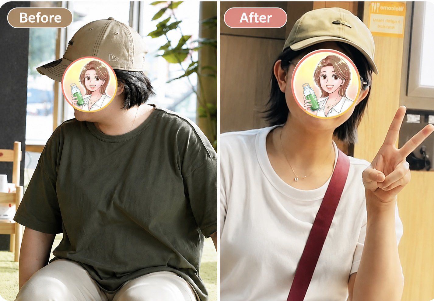 さき本人のBeforeとAfterの写真。服装・姿勢・撮影環境は異なります。